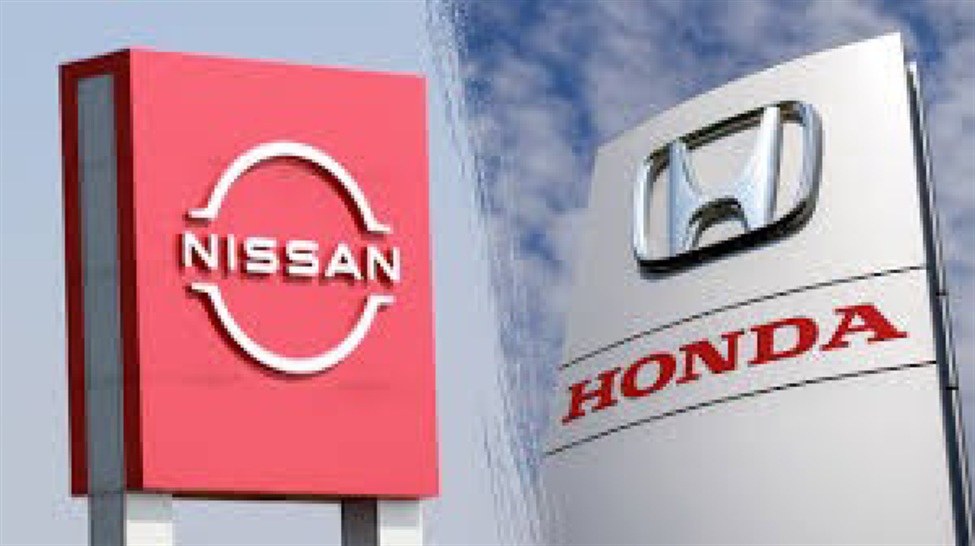 Honda and Nissan are set to announce launch of integration talks